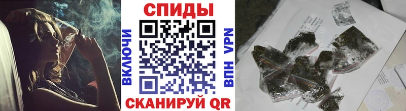 мега рабочий сайт продажа наркотиков Якутск Бутират бутик