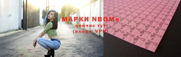 гашиш Алзамай