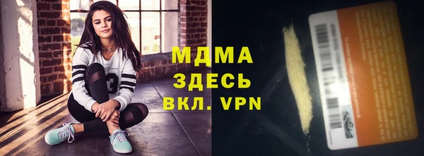 гашиш Алзамай