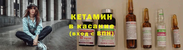 ALPHA-PVP Алексин