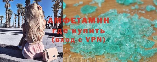 гашиш Алзамай
