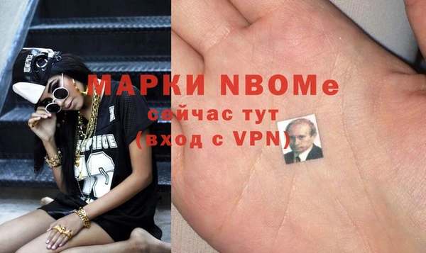 гашиш Алзамай