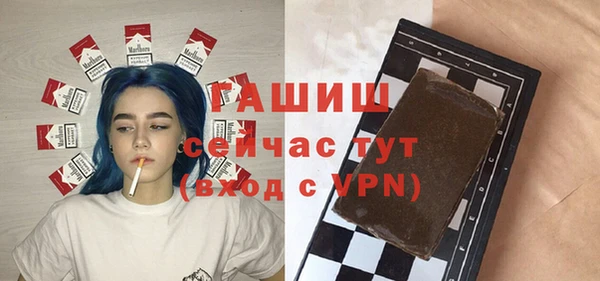 гашиш Алзамай