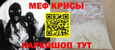 кокс Ливны