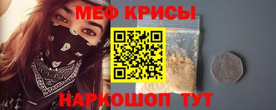 марки nbome Лесосибирск