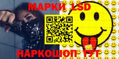 мяу мяу мука Ликино-Дулёво