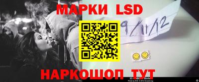 мяу мяу мука Ликино-Дулёво