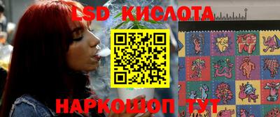 кокс Ливны