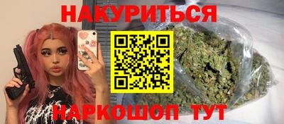 кокс Ливны