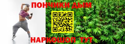 марки nbome Лесосибирск