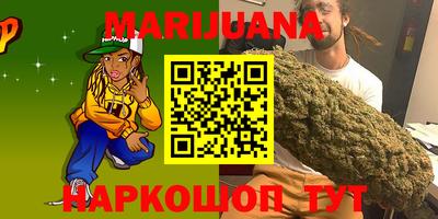 кокс Ливны