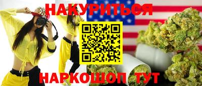 кокс Ливны