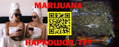 кокс Ливны
