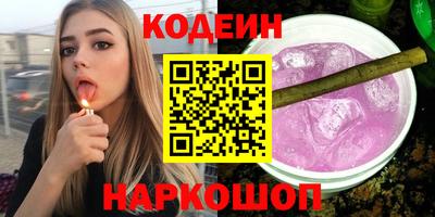 марки nbome Лесосибирск