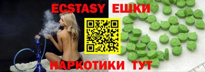 марки nbome Лесосибирск