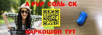 мяу мяу мука Ликино-Дулёво