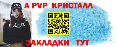марки nbome Лесосибирск