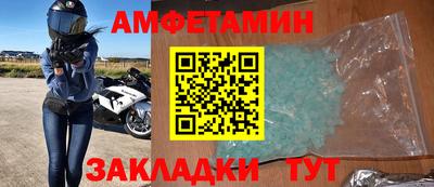 кокс Ливны