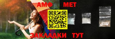 марки nbome Лесосибирск