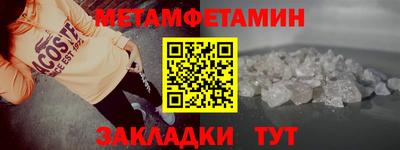 марки nbome Лесосибирск