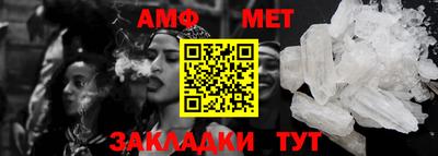 кокс Ливны