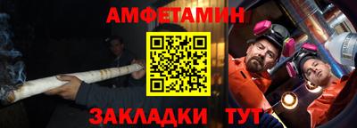 марки nbome Лесосибирск