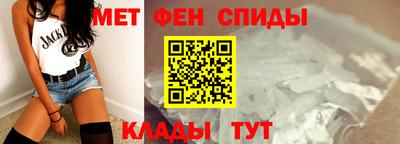 мяу мяу мука Ликино-Дулёво