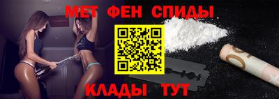 марки nbome Лесосибирск