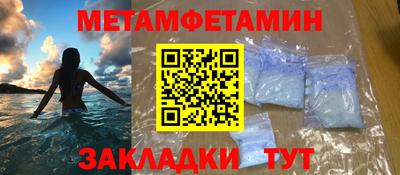 марки nbome Лесосибирск
