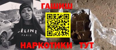 мяу мяу мука Ликино-Дулёво