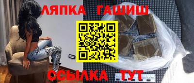 кокс Ливны