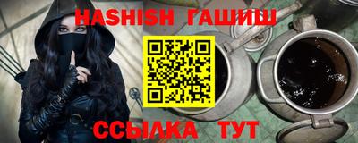 мяу мяу мука Ликино-Дулёво