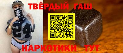 мяу мяу мука Ликино-Дулёво