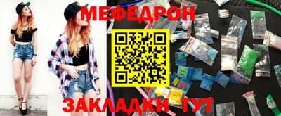 марки nbome Лесосибирск