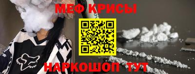 марки nbome Лесосибирск