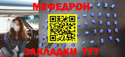 кокс Ливны