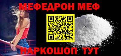 марки nbome Лесосибирск