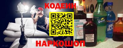 марки nbome Лесосибирск