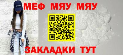 кокс Ливны