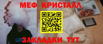 кокс Ливны