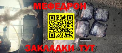марки nbome Лесосибирск