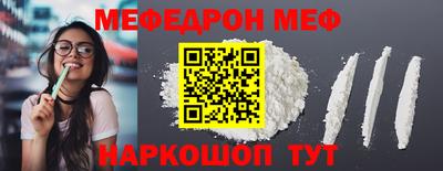 кокс Ливны